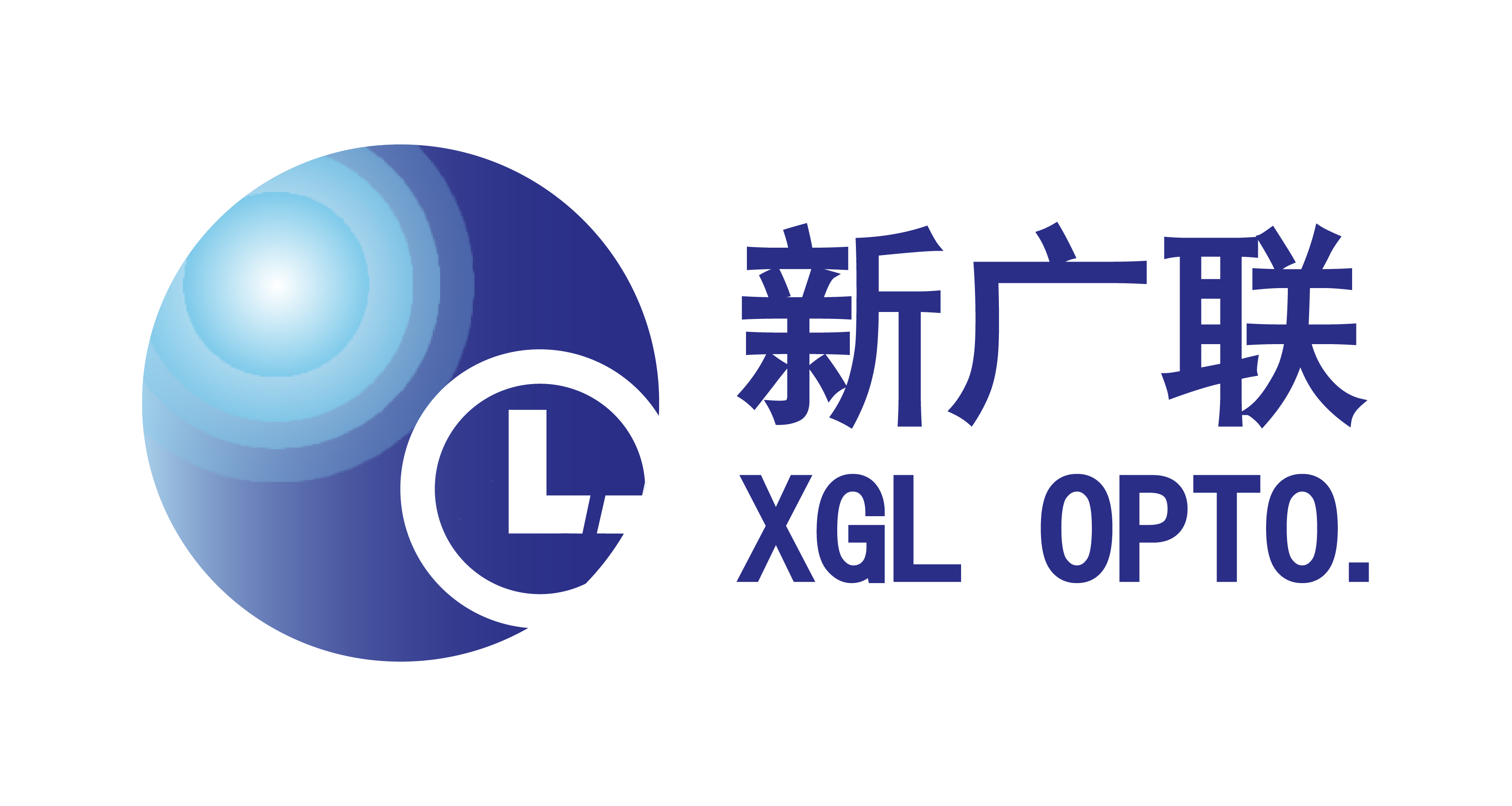江蘇新廣聯(lián)光電股份有限公司