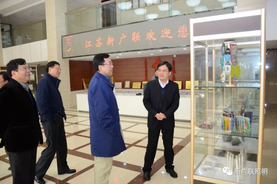 /index/Leadership/9.html