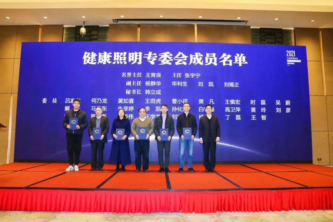 /index/Award/18.html