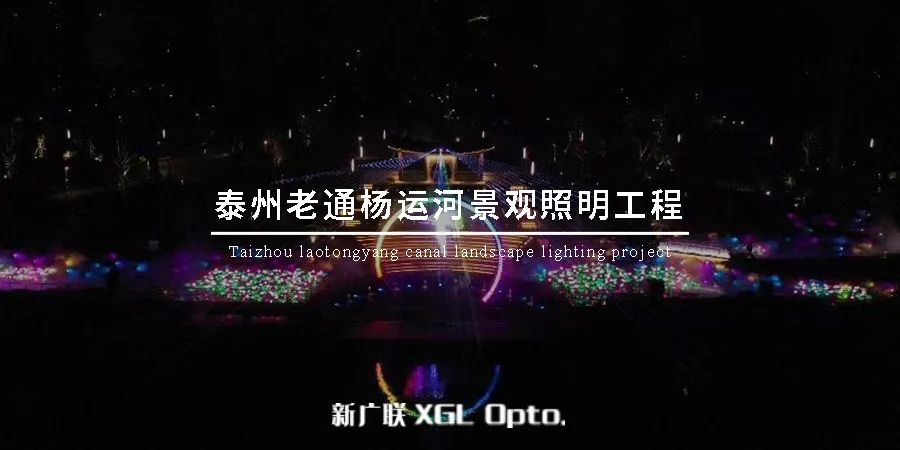 /index/anliheji/33.html