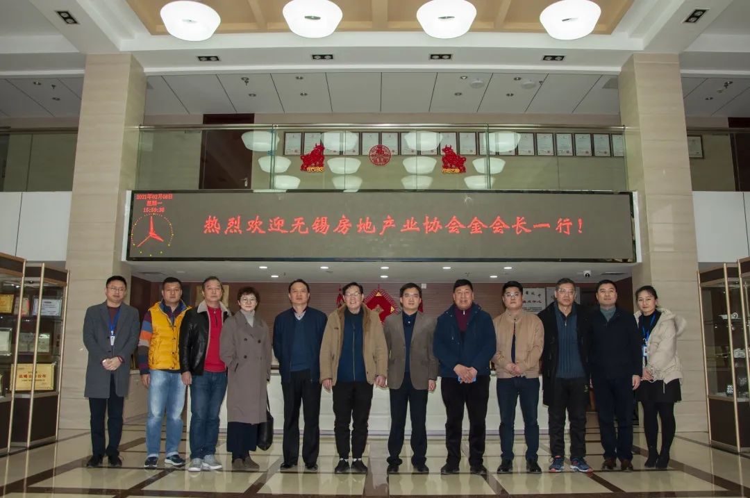 /index/Leadership/6.html