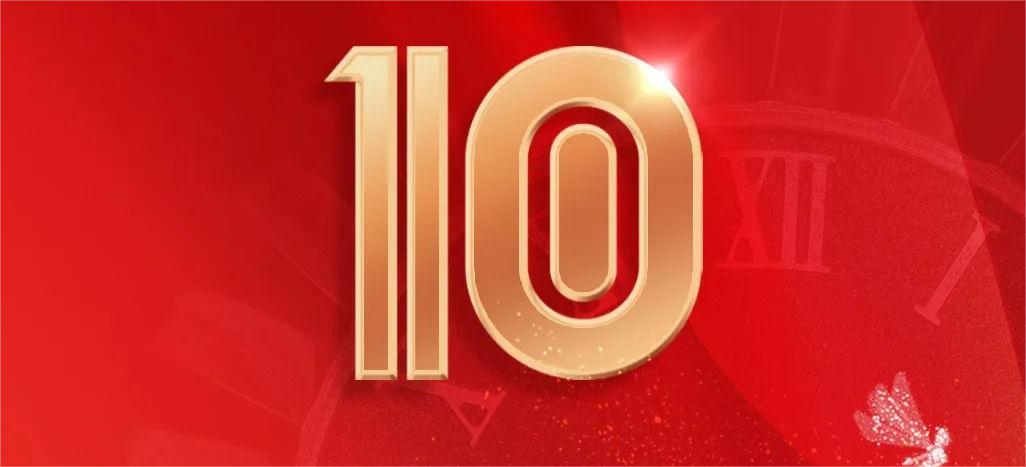 /index/Review/11.html