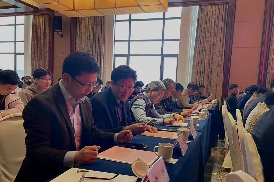 /index/information/44.html