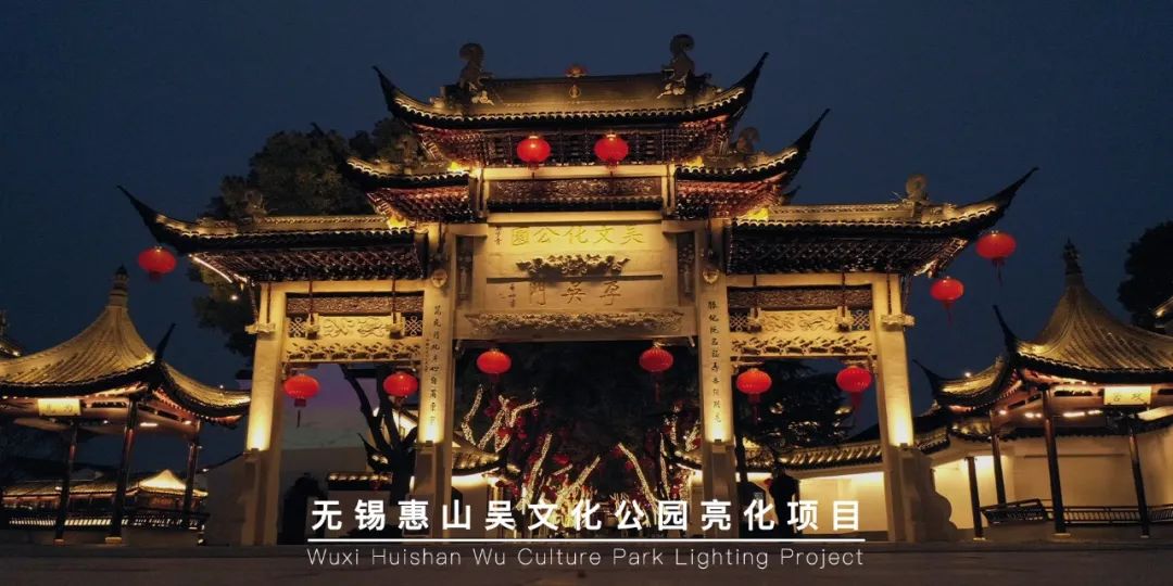 /index/anliheji/45.html