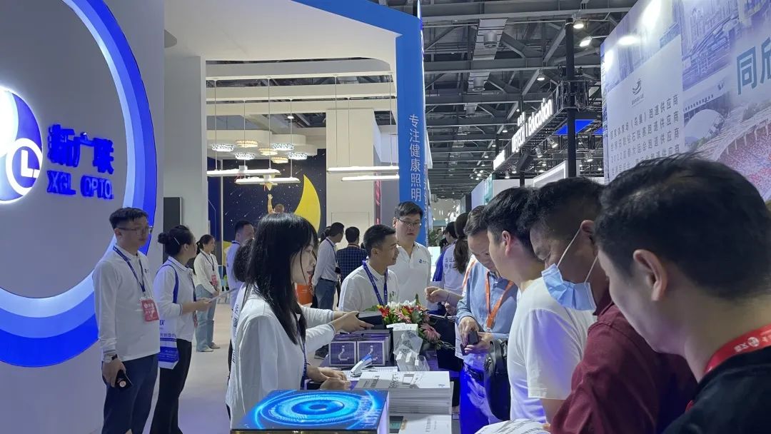 /index/Exhibition/43.html