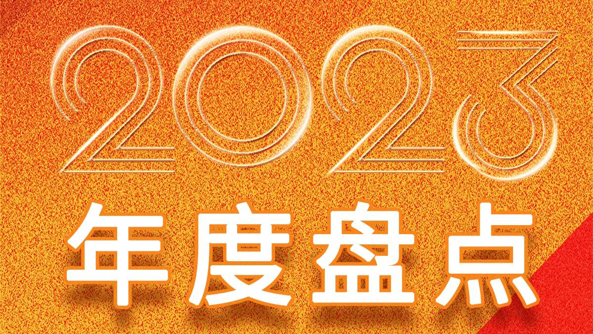 /index/Review/46.html